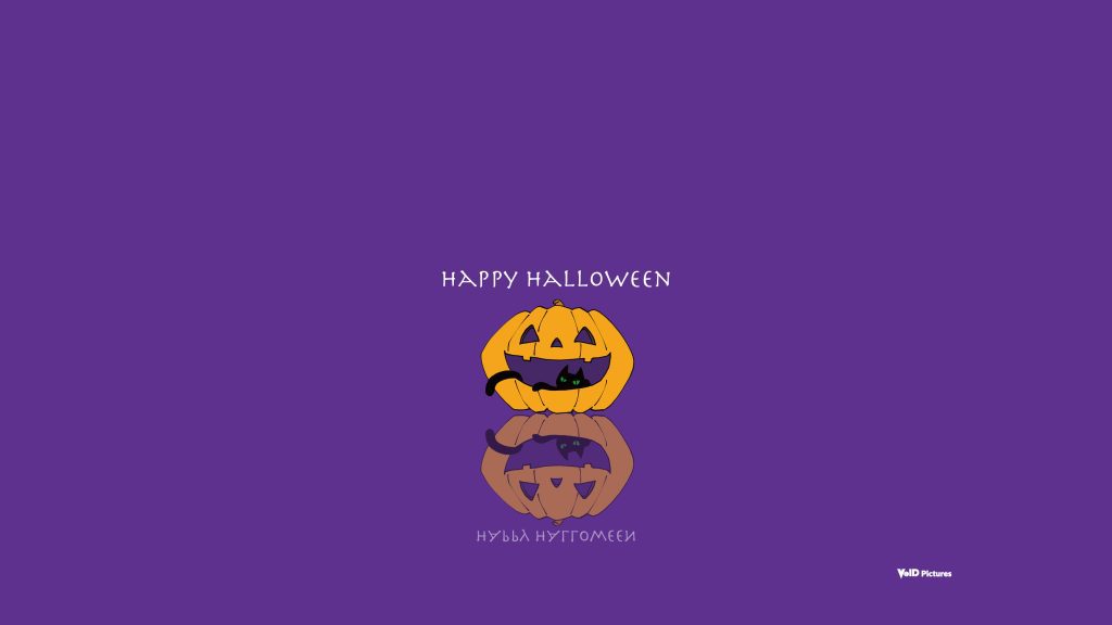 Happy Halloween,ハロウィン、待ち受け、ロック画面、ホーム画面、pc用、パソコン用、黒猫、かぼちゃ