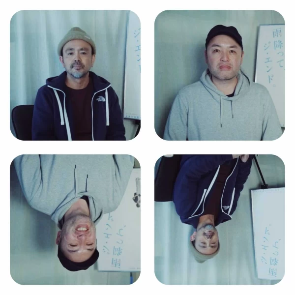 『雨降って、ジ・エンド。』群青いろ・髙橋泉、廣末哲万に聞く自主映画作りにおける彼らの現在地、ささくれだった孤高の自主映画ユニット、群青いろ・髙橋泉、廣末哲万が17年ぶりに作った劇場公開映画は今までと何かが違う！ ジャンル映画の世界で商業ヒット作を何本も手掛け、シャープでリアル、そしてまるで海外の映像作家のようなリズムを感じる複雑なストーリー構成技術を武器にしてきた脚本家、髙橋泉。 そして、群青いろの片割れであり、なくてはならない重鎮の俳優、廣末哲万。 連続して公開される最新作『雨降って、ジ・エンド。』（2020年）と『彼女はなぜ、猿を逃したか？』（2022年）は、観客ではなく自分たちが観たい映画を作り続けてきたという硬骨な自主映画製作のスタイルに変化の兆しが散見される2作品である。 髙橋泉監督、出演の廣末哲万への最新作についてのインタビューを通し、世界でも類のない唯一無二な輝きを放ち続ける自主映画ユニット群青いろのパンドラの箱の中を覗き見る。、Amefutte The End、髙橋泉、髙橋泉、古川琴音、廣末哲万、大下美歩、新恵みどり、若林拓也、