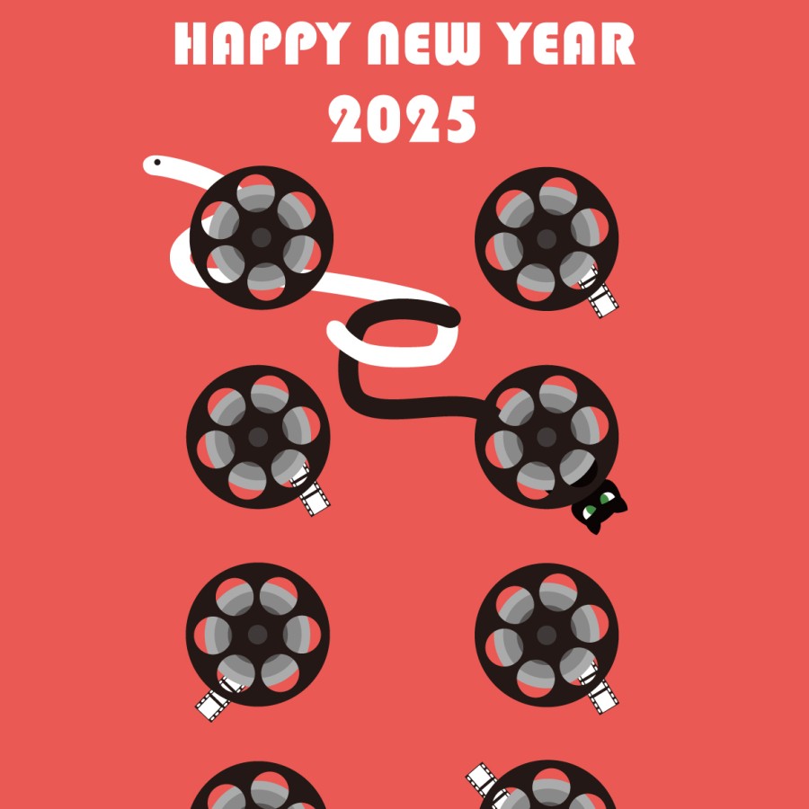 2025,HAPPY NEW YEAR,snake,white snake,black cat,cat,待ち受け、ホーム画面、壁紙、巳年、映画フィルム、film,ハッピーニューイヤー、ロック画面、wallpaper、present、giveaway,lockascreen